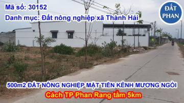 LÔ ĐẤT NÔNG NGHIỆP 500m2 MẶT TIỀN KÊNH MƯƠNG NGÒI
