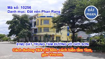 81M2 ĐẤT TRUNG TÂM ĐƯỜNG VÕ GIỚI SƠN, CÁCH BIỂN 3 PHÚT ĐI XE