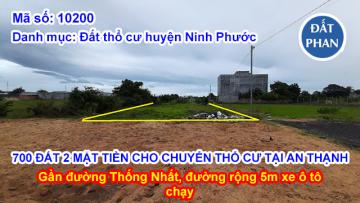 700 ĐẤT 2 MẶT TIỀN CHO CHUYỂN THỔ CƯ TẠI AN THẠNH