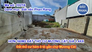 HƠN 160M2 ĐẤT THỔ CƯ MƯƠNG CÁT GIÁ 1.4XX TỶ