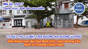 LÔ ĐẤT THỔ CƯ VEN BIỂN MẶT TIỀN ĐƯỜNG AN DƯƠNG VƯƠNG