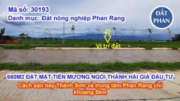660M2 ĐẤT MẶT TIỀN MƯƠNG NGÒI THÀNH HẢI GIÁ ĐẦU TƯ