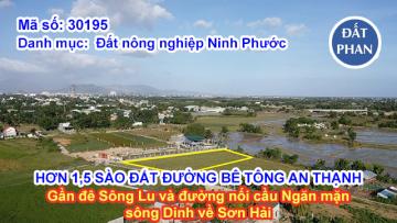 HƠN 1,5 SÀO ĐẤT ĐƯỜNG BÊ TÔNG AN THẠNH