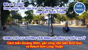 100M2 THỔ CƯ ĐƯỜNG YÊN NINH GIÁ ĐẦU TƯ CHỈ 1 TỶ 3XX