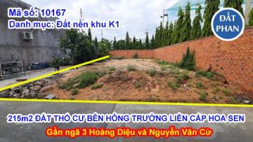 215m2 ĐẤT THỔ CƯ BÊN HÔNG TRƯỜNG LIÊN CẤP HOA SEN