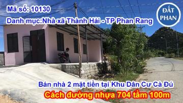 NHÀ 2 MẶT TIỀN NGAY KHU CÔNG NGHIỆP THÀNH HẢI GIÁ CHỈ 3XX TRIỆU
