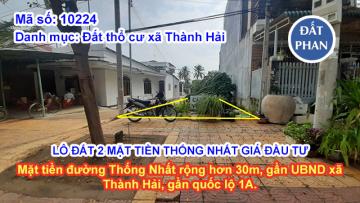 LÔ ĐẤT 2 MẶT TIỀN THỐNG NHẤT GIÁ ĐẦU TƯ
