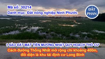 1 SÀO ĐẤT MẶT TIỀN MƯƠNG NHẬT AN THẠNH QUY HOẠCH THỔ CƯ