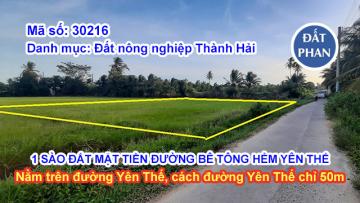 1 SÀO ĐẤT MẶT TIỀN ĐƯỜNG BÊ TÔNG HẺM YÊN THẾ THÀNH HẢI